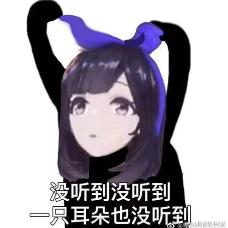 婧不向晚于2022-12-07 19:40发布的图片