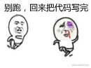 20160116922699_rEdRNG.gif