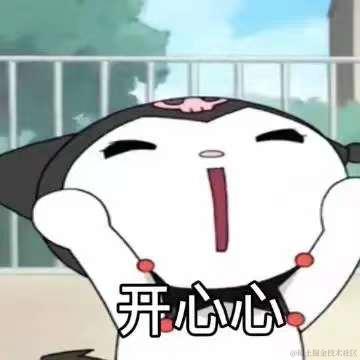 愛穿高跟鞋怎麼啦于2023-08-22 10:05发布的图片