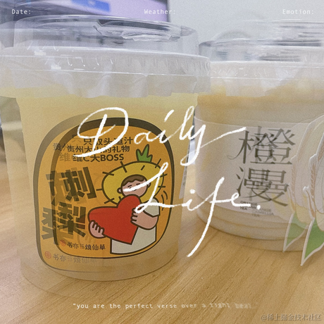 哑巴湖小水怪于2022-04-18 14:09发布的图片