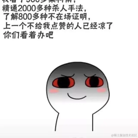 在线非酋于2020-09-24 16:43发布的图片