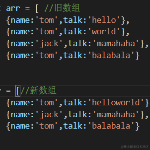 冰糖Funk于2021-05-27 22:51发布的图片