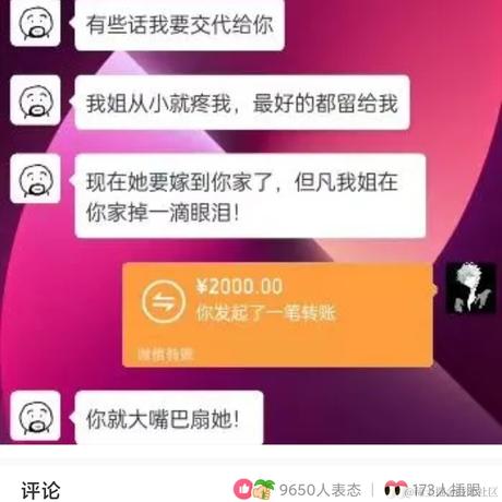 jayjay于2022-08-06 14:51发布的图片