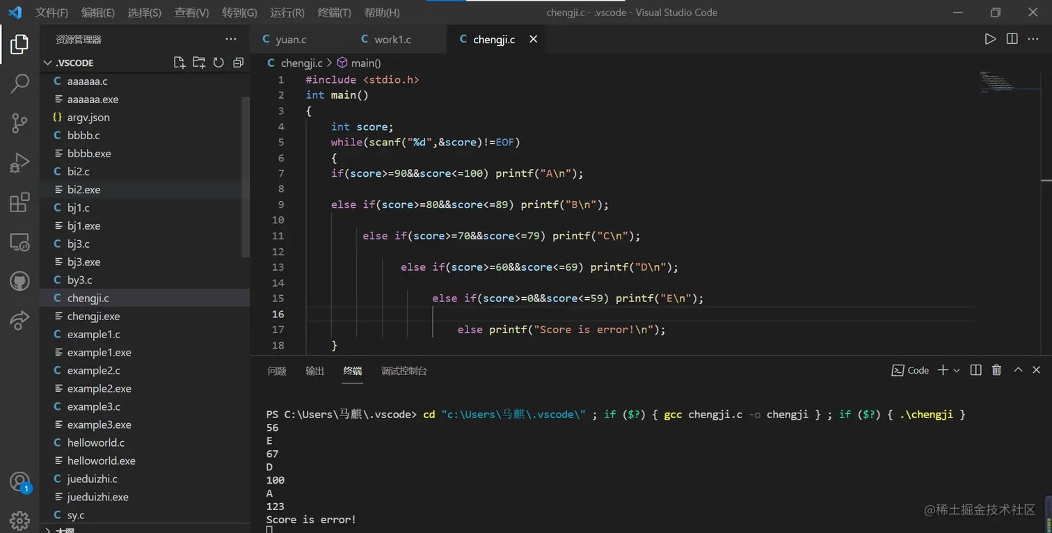 屏幕截图 2021-11-29 142609.png