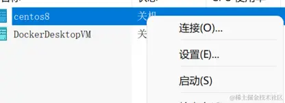 image-20220116110721262.png