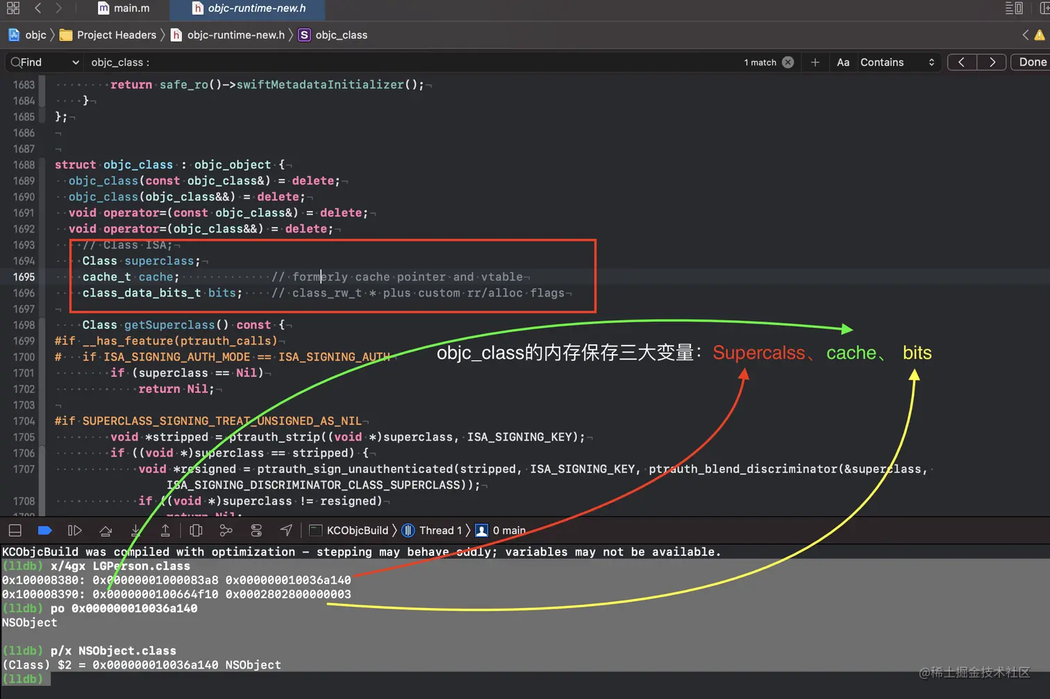 Screenshot 2021-06-25 at 12.14.52 AM.png
