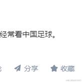 爱写代码的傻子于2024-06-19 17:57发布的图片