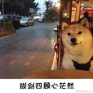 摸鱼小黄于2021-08-10 11:28发布的图片