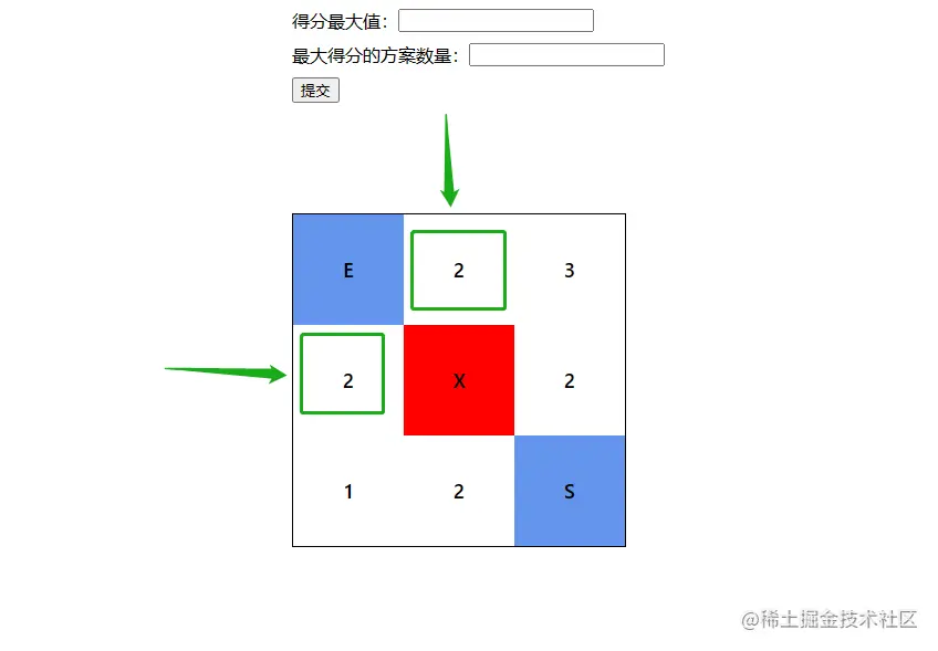 益智小游戏3.jpg