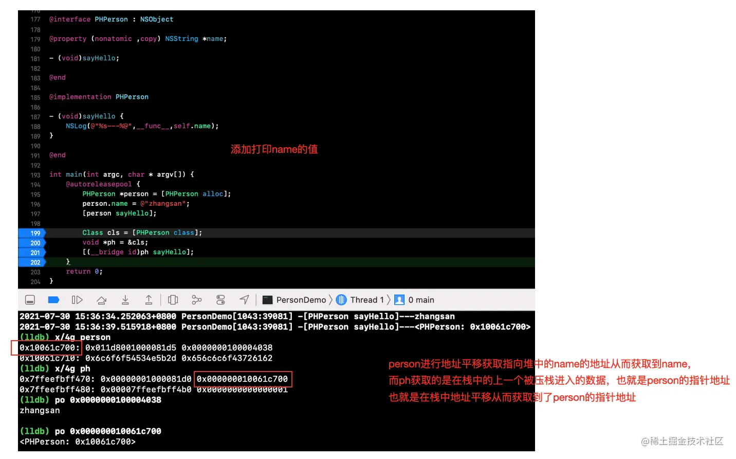 截屏2021-07-30 下午3.51.28.png