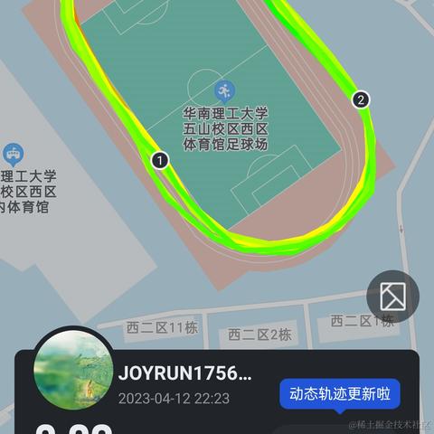 Easterzhou于2023-04-12 23:12发布的图片