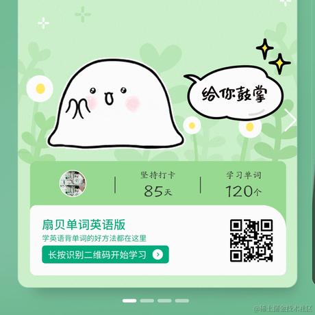 poiuytrewq于2022-10-31 14:04发布的图片