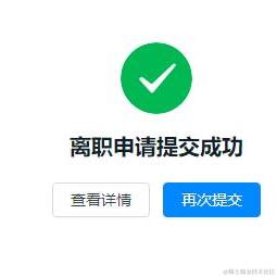 在心中的梦想于2022-07-25 14:32发布的图片