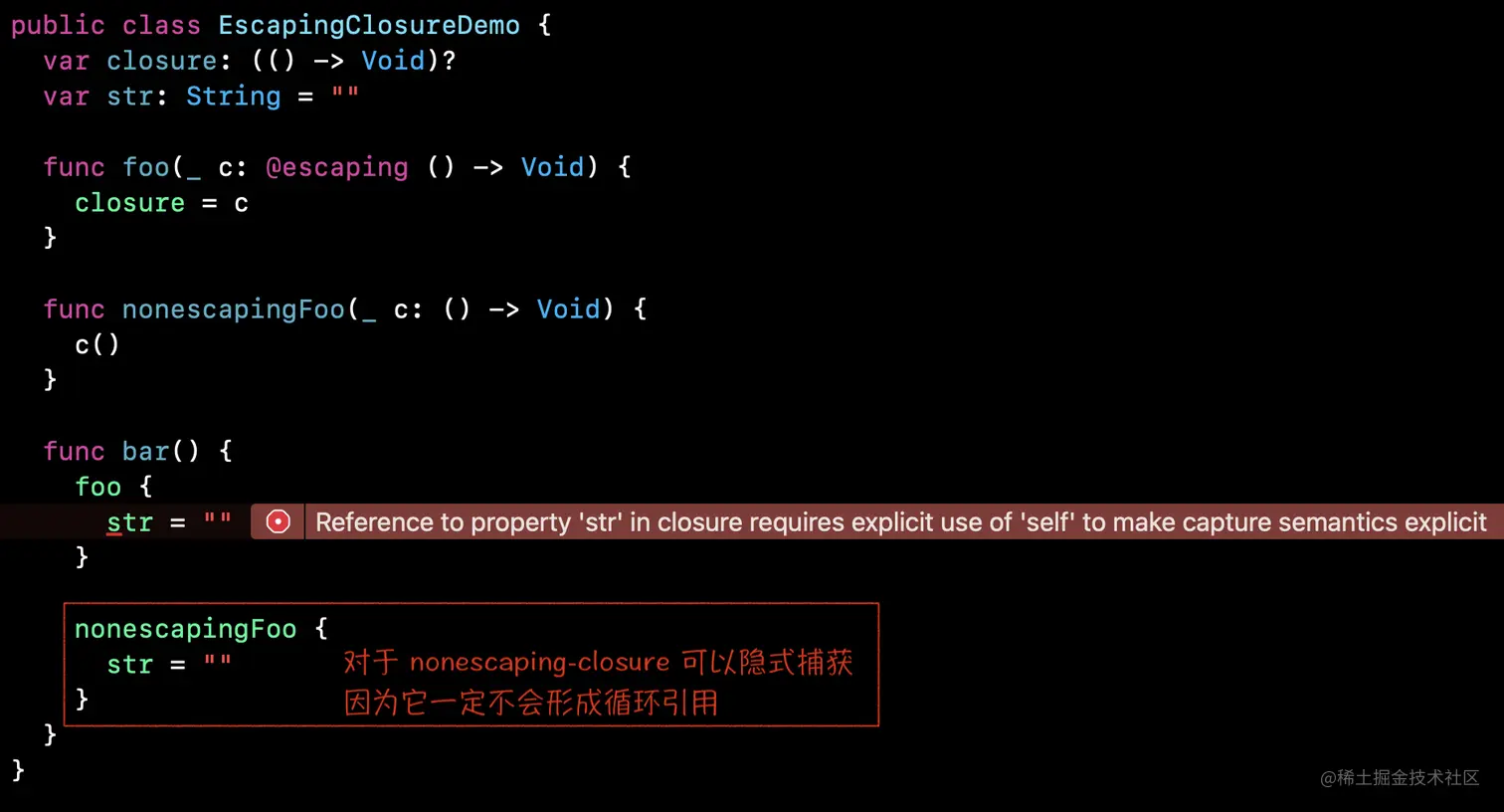 explicitly-reference-self.png