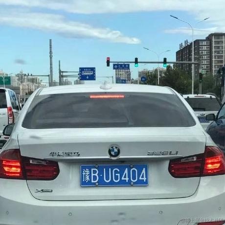 豆汁于2020-11-26 14:54发布的图片