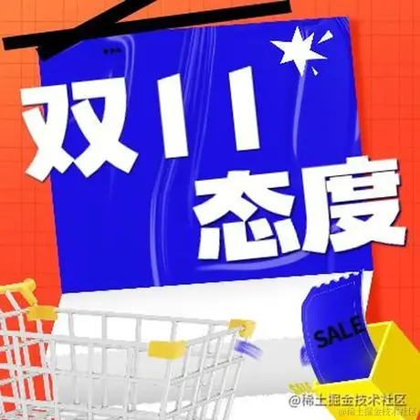 小生凡一于2021-11-08 20:49发布的图片