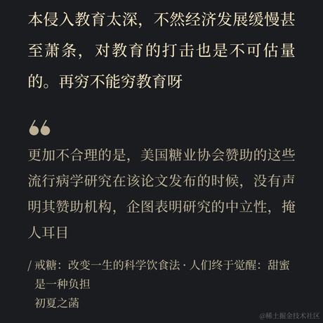 cnjs于2022-02-18 23:30发布的图片