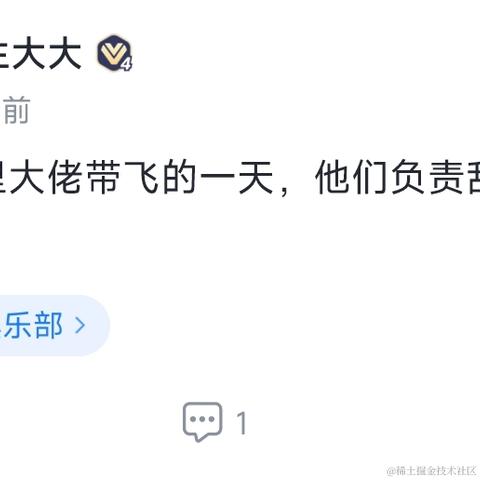 Ann_于2022-10-23 23:15发布的图片