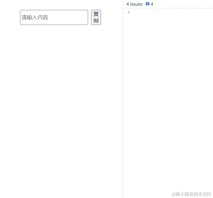 复制.gif