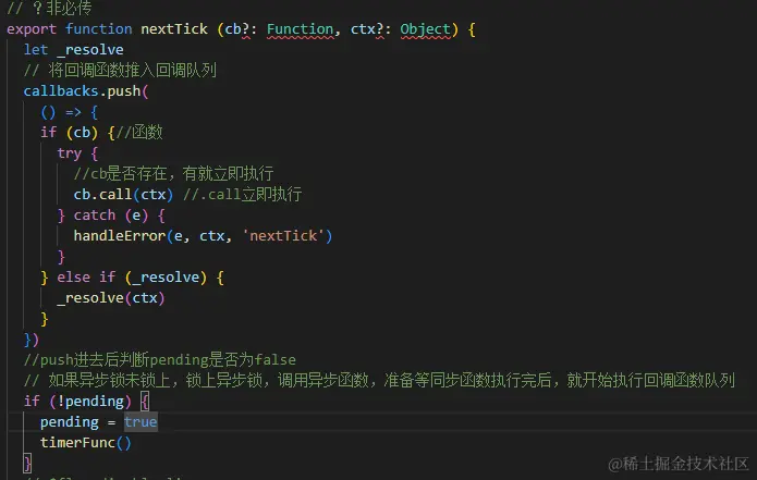 屏幕截图 2022-09-22 172651.png