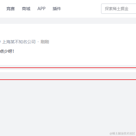 JiKun于2023-09-06 17:32发布的图片