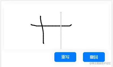 globalCompositeOperation 撤回.jpg