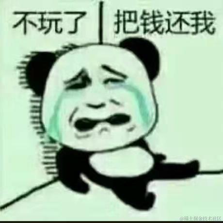 你提需求你来码于2021-03-05 15:25发布的图片