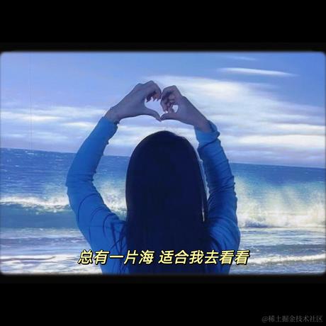 简单的幸福娟儿于2022-12-07 20:04发布的图片