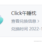 CoderX于2022-12-23 11:44发布的图片