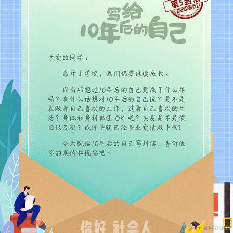 烟迷楚驿于2021-07-09 12:48发布的图片