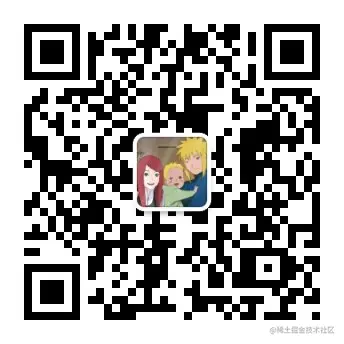 qrcode_for_gh_d14c36d15ea0_344(1).jpg