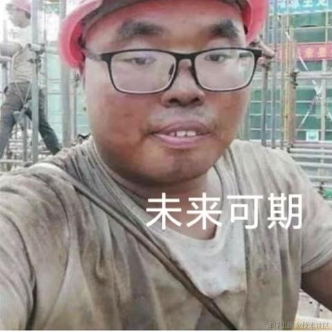 财神偏爱的圈多多于2023-07-31 15:01发布的图片