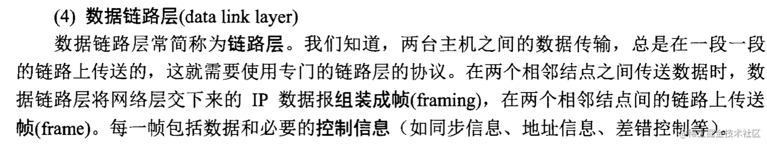 截屏2022-09-07 下午7.11.11.png