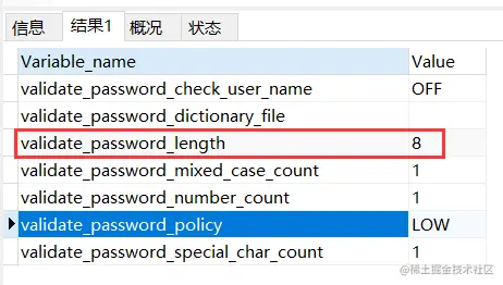 mysql_validate_rule.png