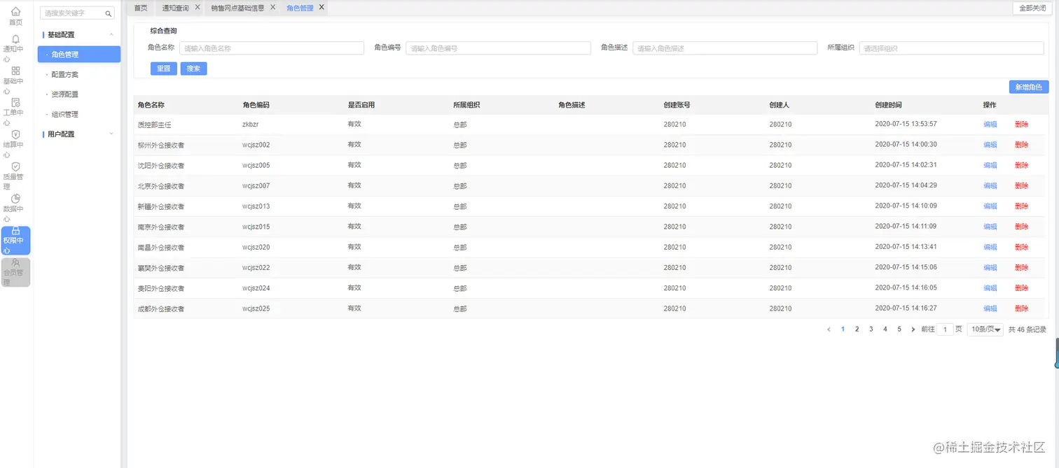 WPS图片.png
