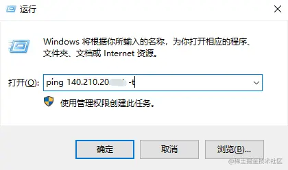 服务器如何测试网速？服务器测试带宽常用方法分享.png