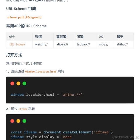 艾编程前端博客于2022-06-25 10:50发布的图片
