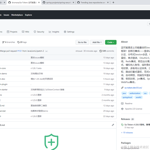 小风筝于2021-09-24 17:05发布的图片