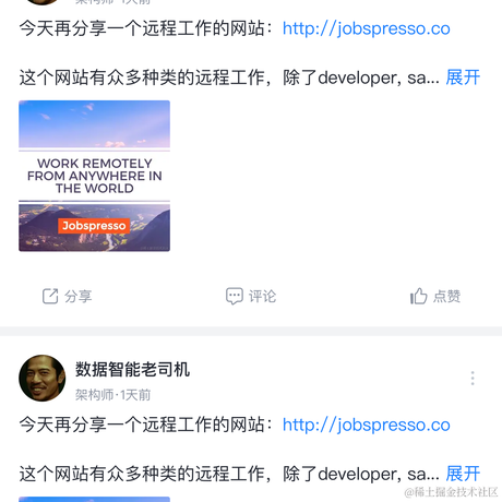 ikk于2024-05-03 19:36发布的图片