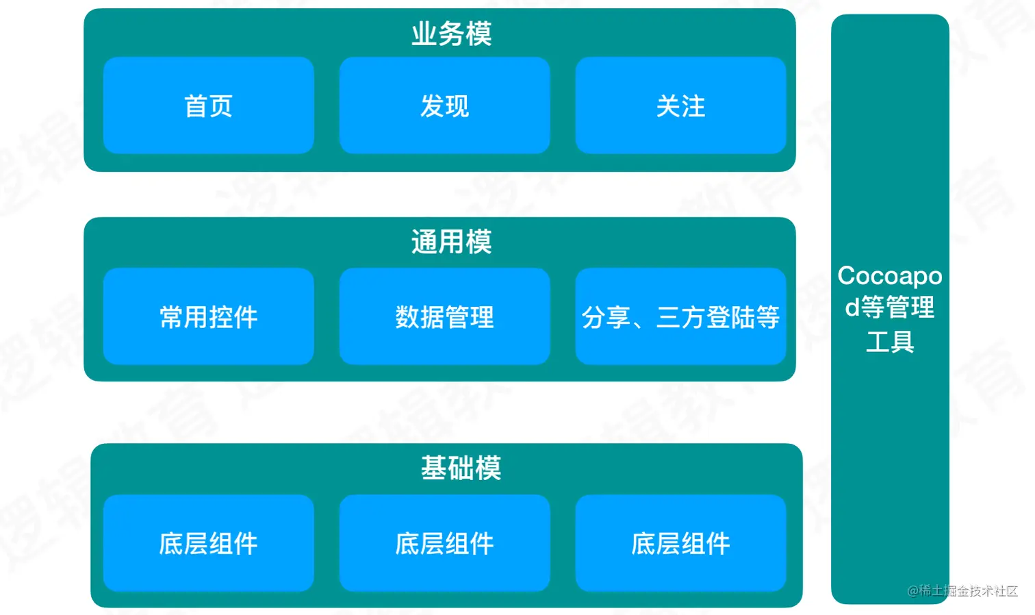 image-41.png