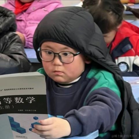 优秀稳妥的小鳄鱼于2024-05-30 09:19发布的图片