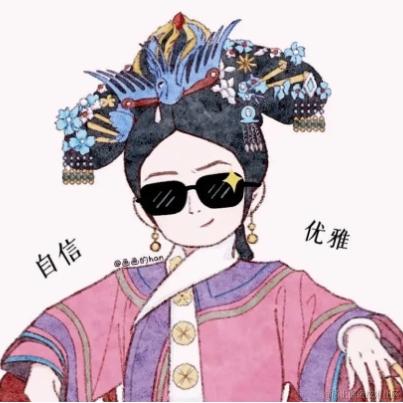 已注销于2024-05-23 09:24发布的图片