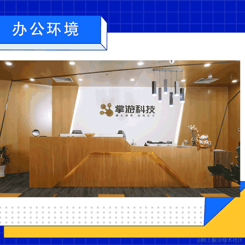 武汉招聘于2021-09-03 09:30发布的图片