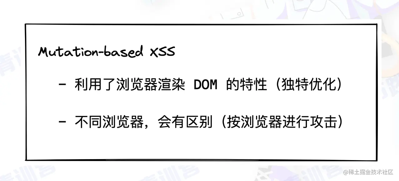 截屏2022-08-01 12.54.20.png