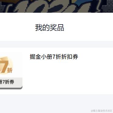 葉落于2023-10-24 17:26发布的图片