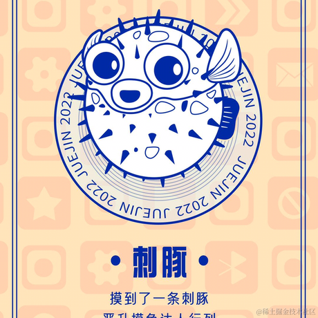 是你的暖暖的于2022-04-19 01:44发布的图片