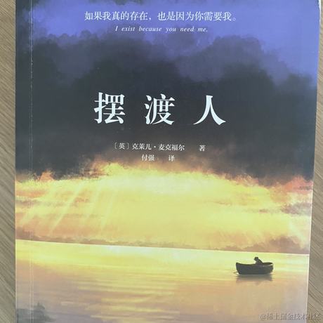 喝冰阔落上头于2022-07-23 11:29发布的图片