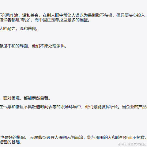 moonType于2021-10-28 09:05发布的图片