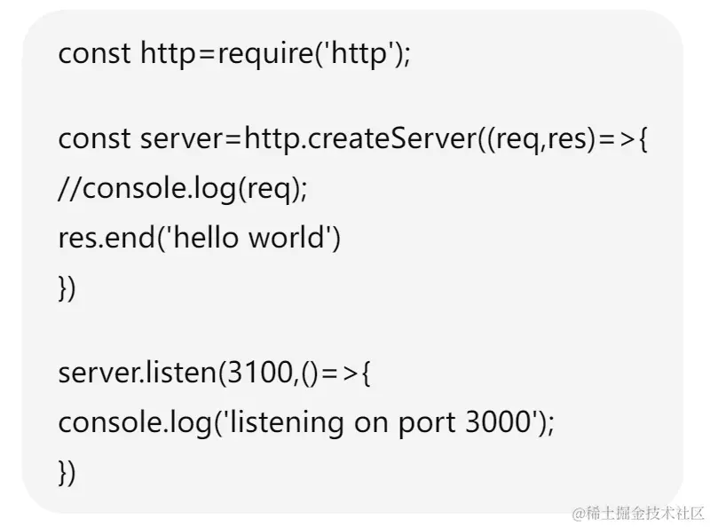 屏幕截图 2024-07-05 104633.png