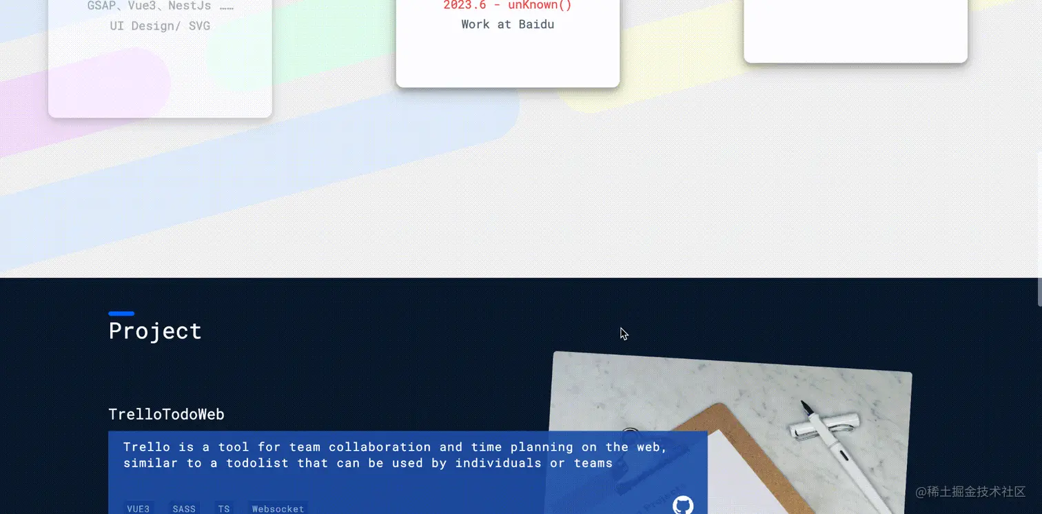 20230102172553.gif